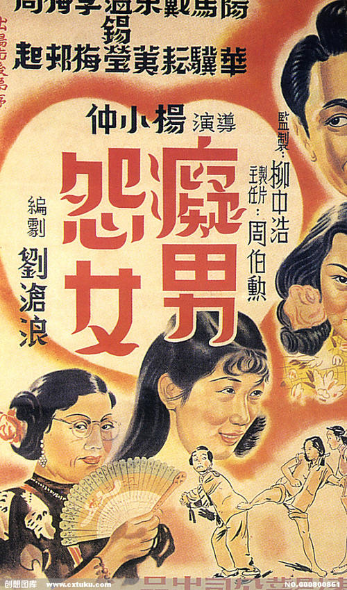 日本冈山大学文凭毕业证怎么买高仿